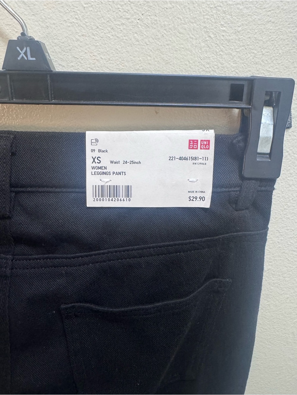 Uniqlo Black Women's XS Leggings Pants with Back Pockets new w/tags